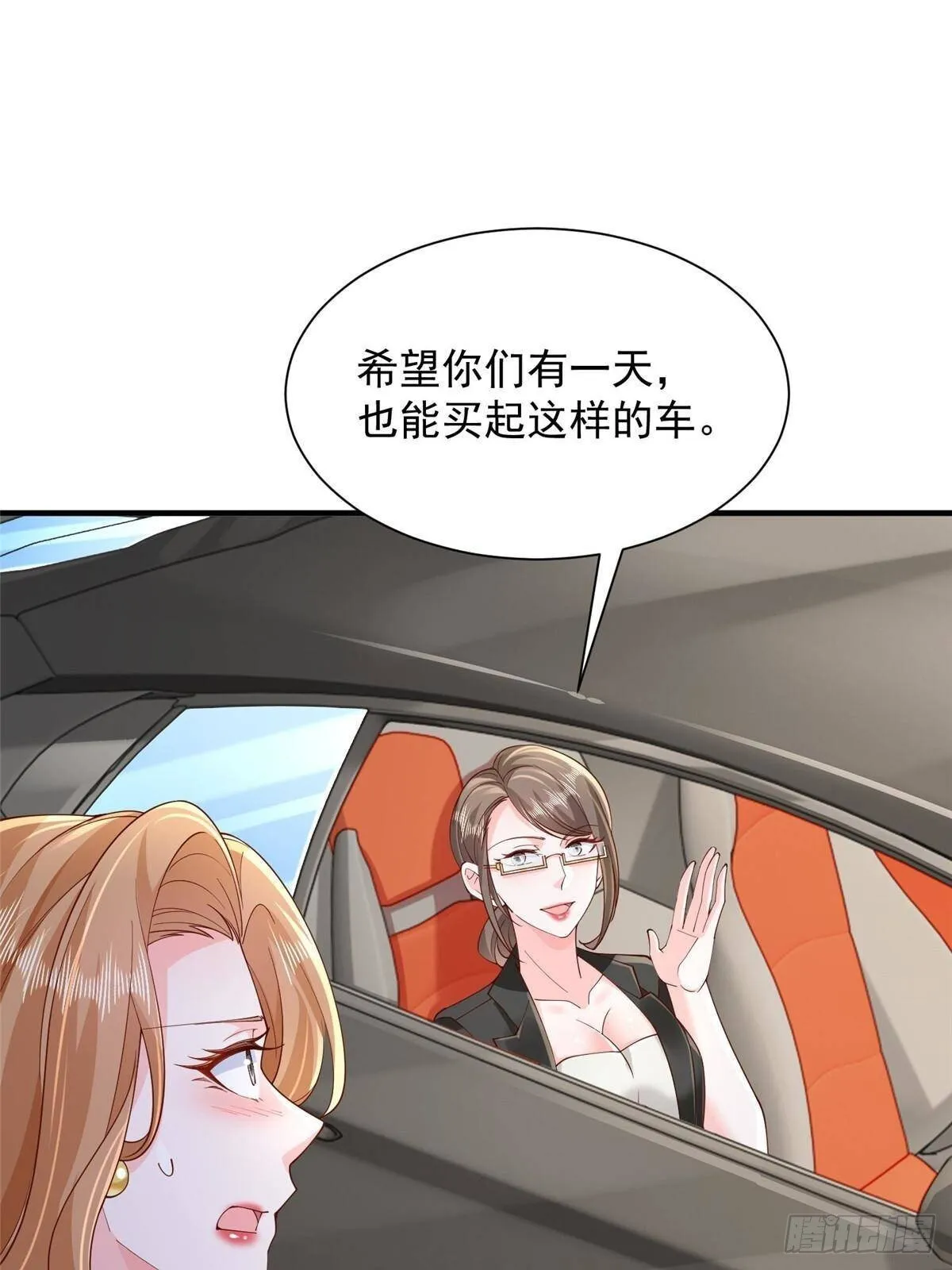 716 赛车场再次冤家路窄2