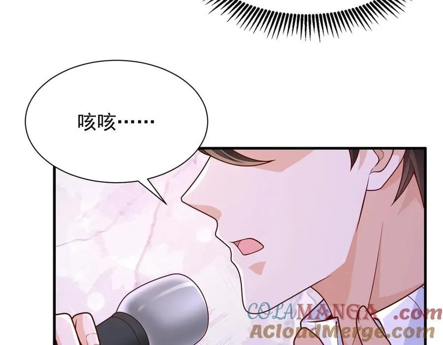 720 闷骚的体质30