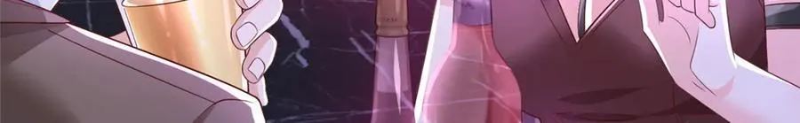735 拼酒6