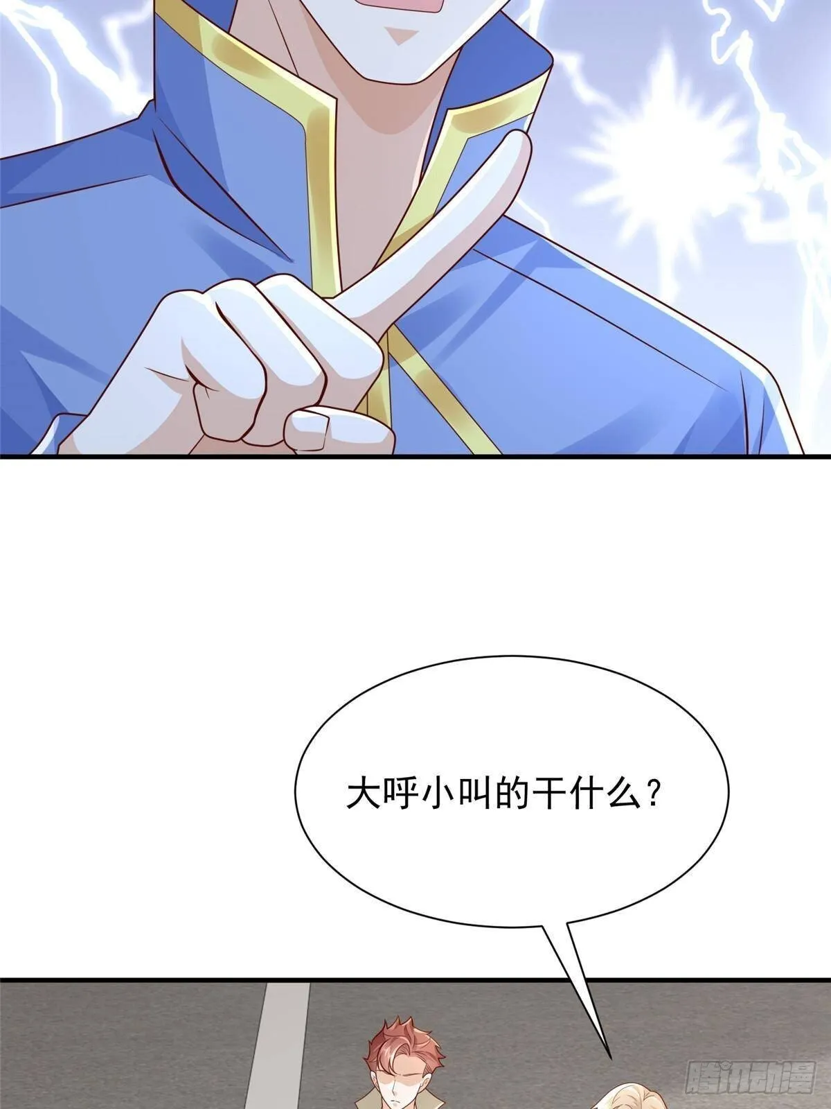 716 赛车场再次冤家路窄45