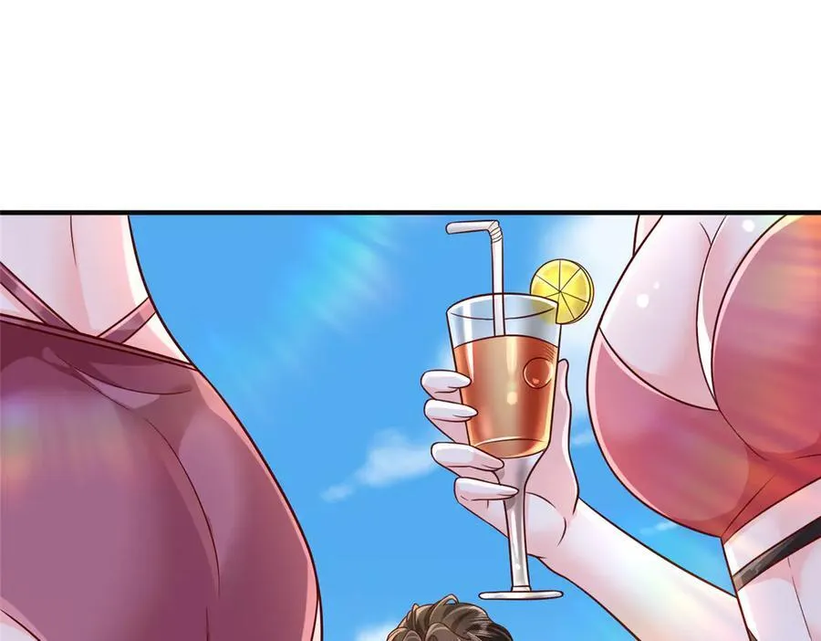 724 给钱好办事76