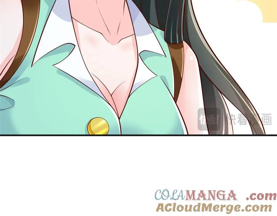 709 快递出了问题69