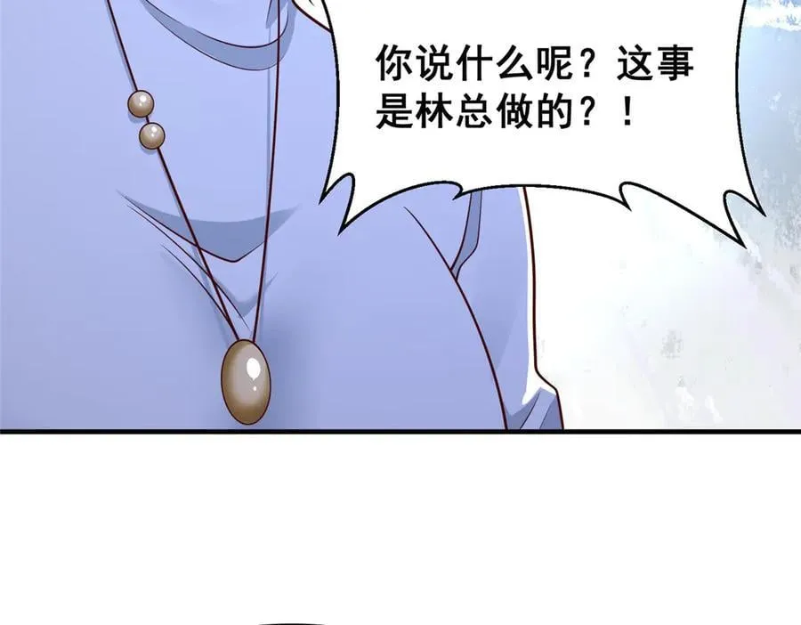 707 手术也不用做了11