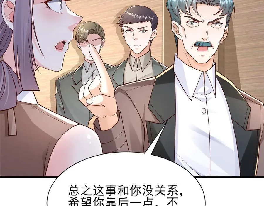 727 天赋逆天19