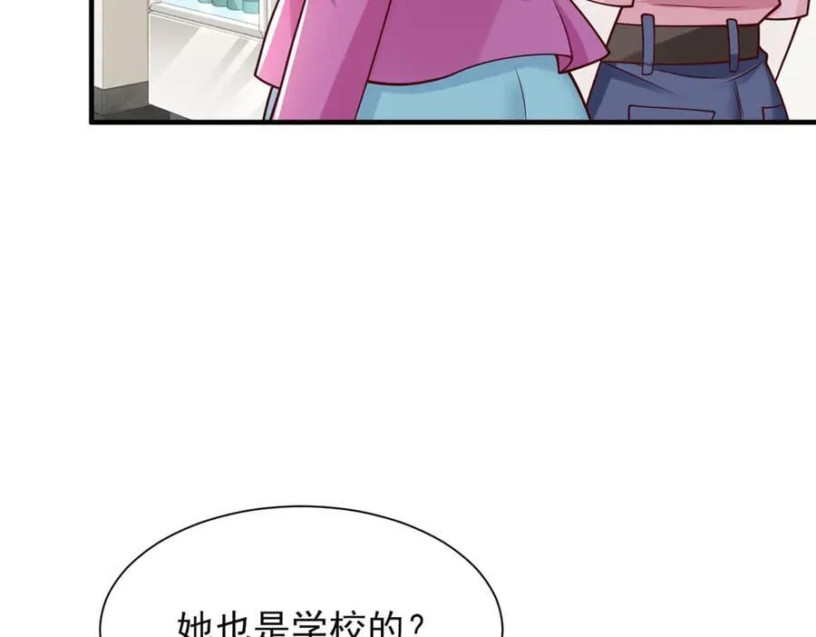 712 买车58