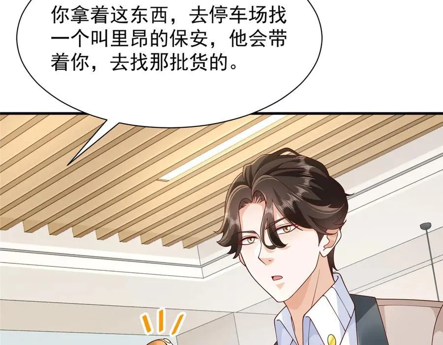700 你和你父亲很像61