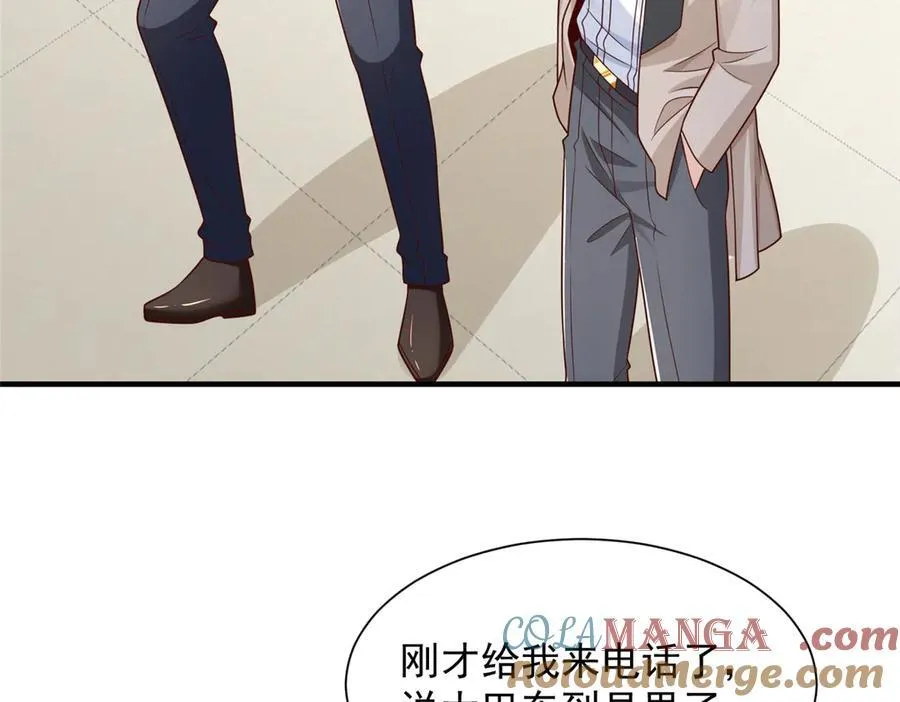 732 罢工66