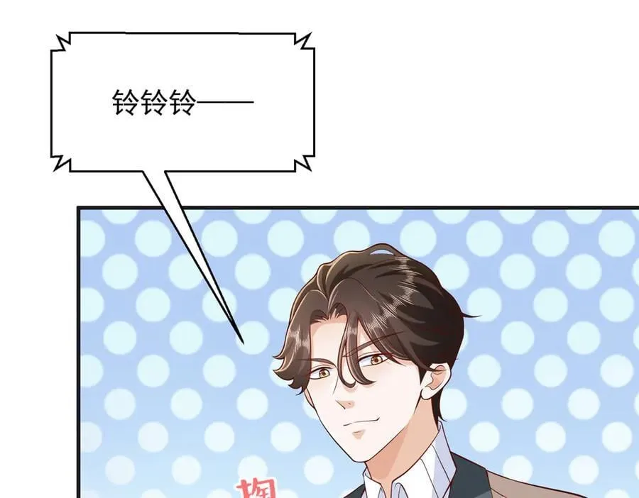 709 快递出了问题85