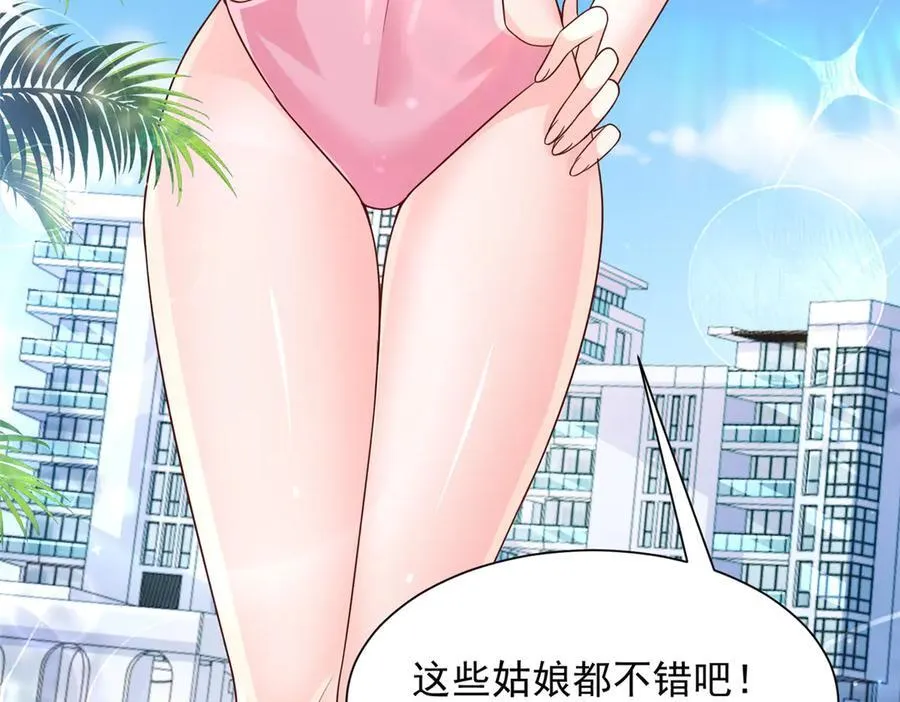 724 给钱好办事80