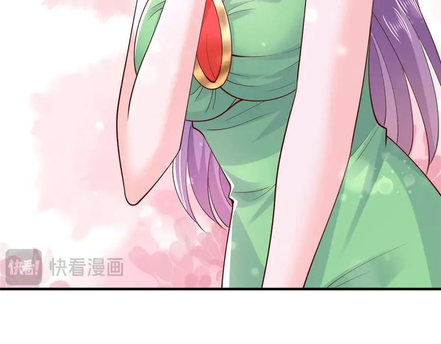 735 拼酒94