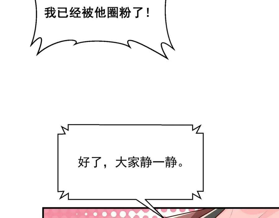 722 战地之王45