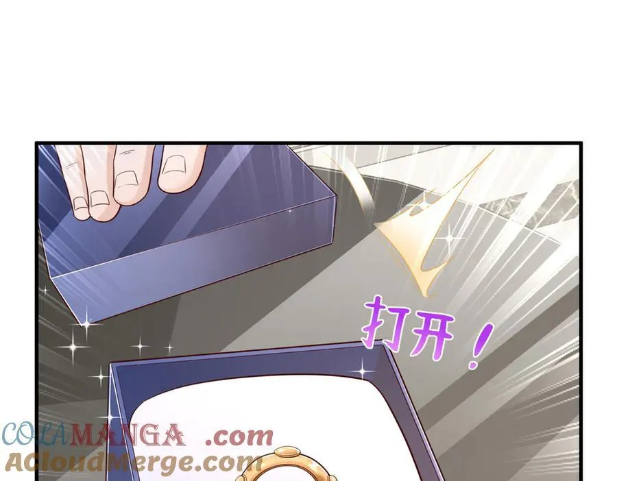 721 戒指里面的炸弹27