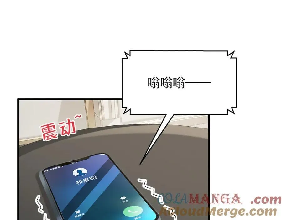 722 战地之王20