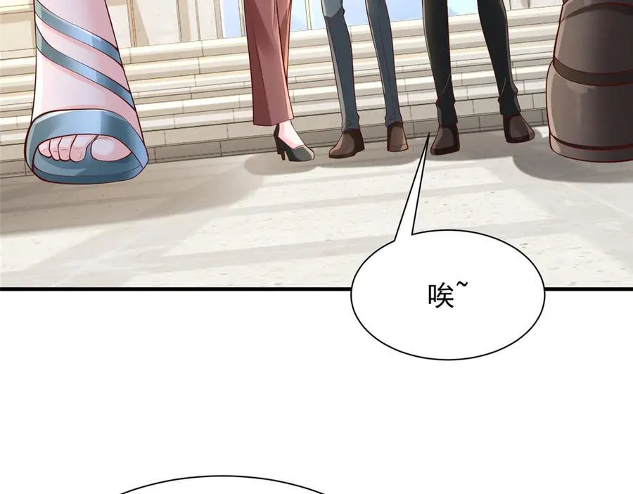 722 战地之王83