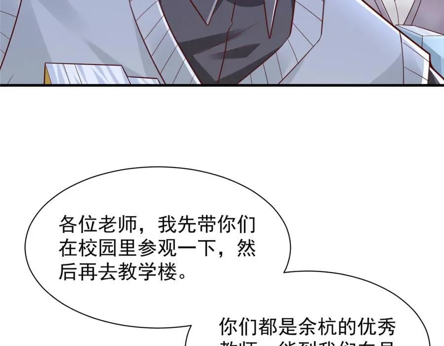 733 反间计16