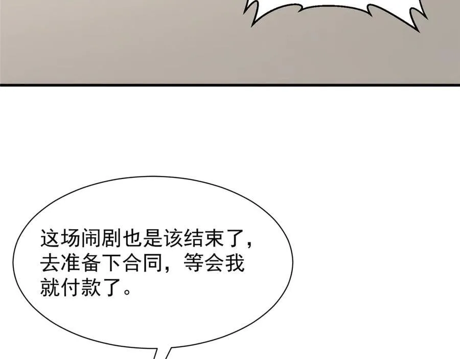 714 顶级豪车亮相62