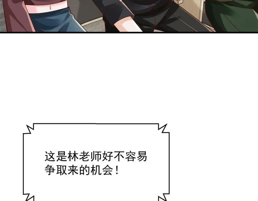 722 战地之王66