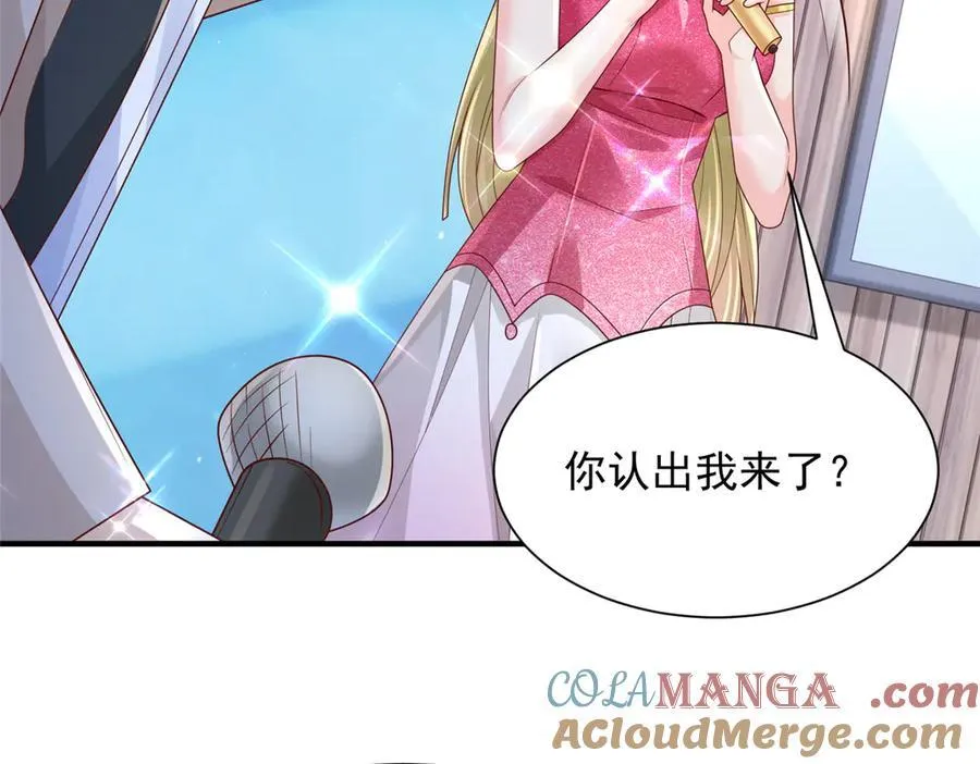 720 闷骚的体质6