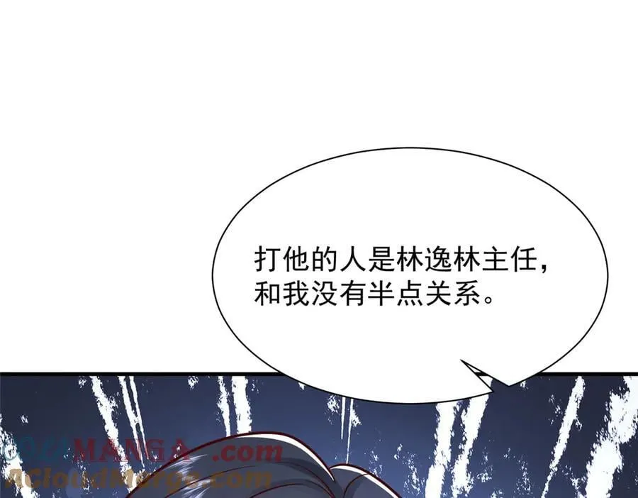 707 手术也不用做了9