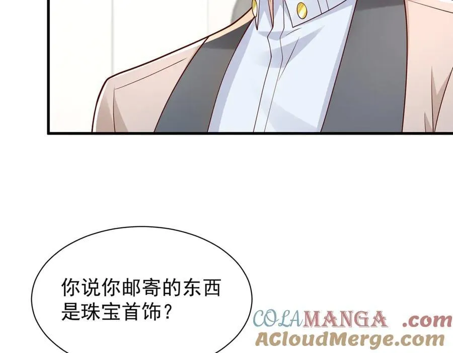 708 看中了她的大腿84