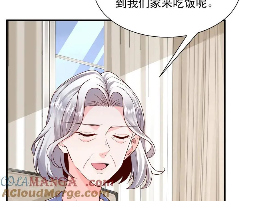 721 戒指里面的炸弹54