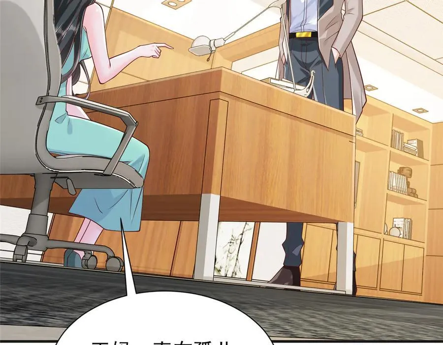 709 快递出了问题71