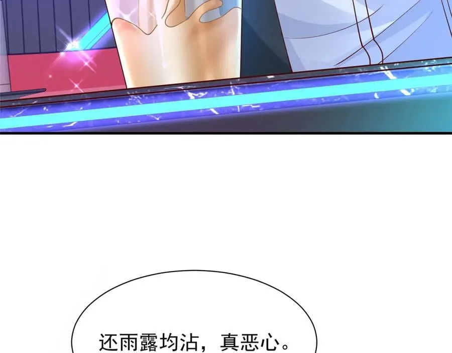 736 一对三我玩得起7