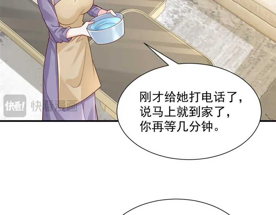 707 手术也不用做了50