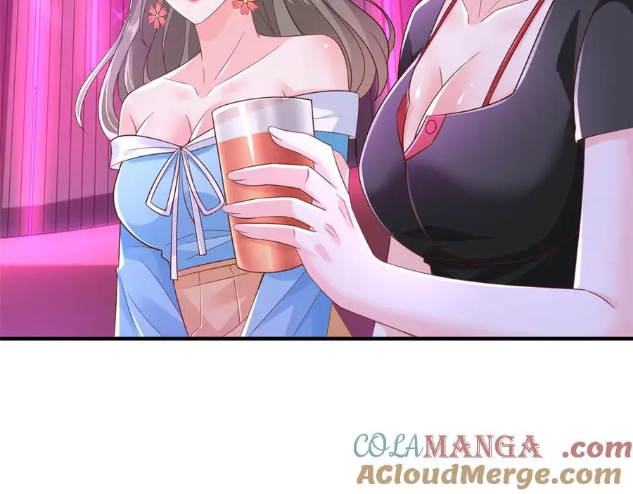 735 拼酒20
