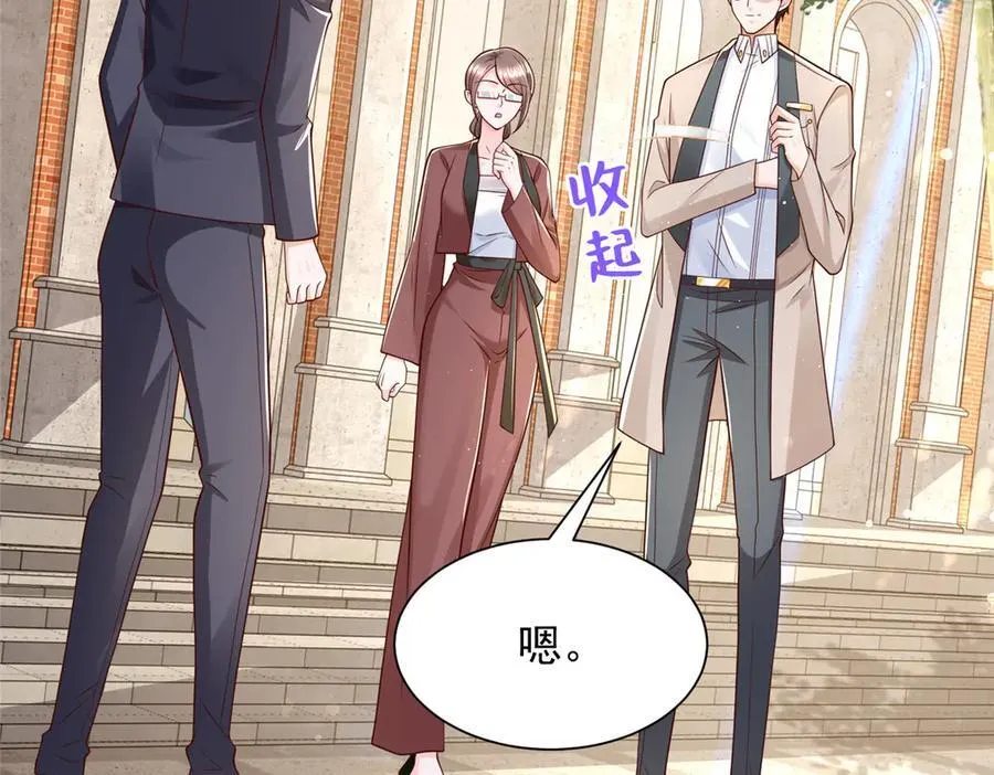 723 教学风波5