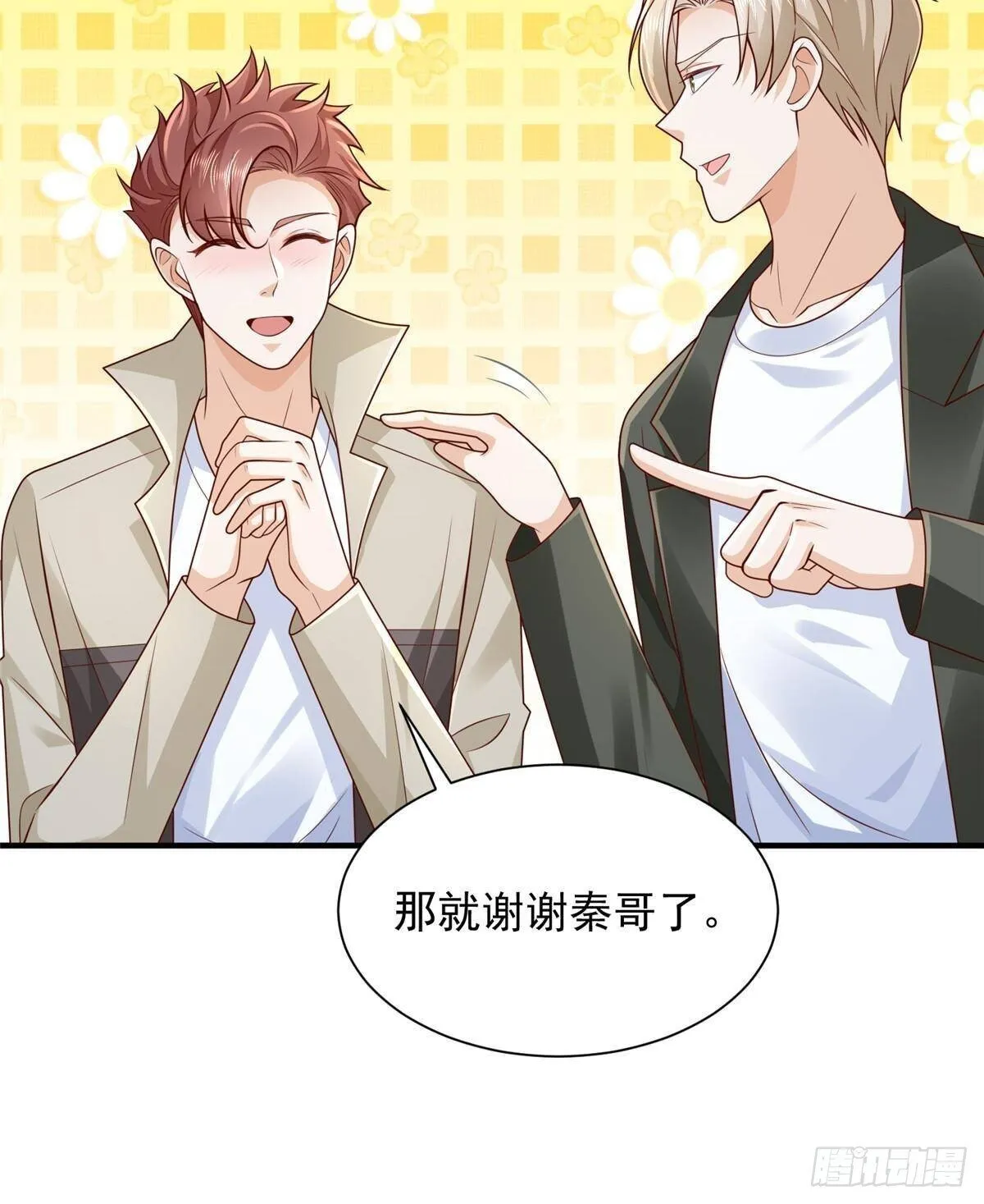 716 赛车场再次冤家路窄41
