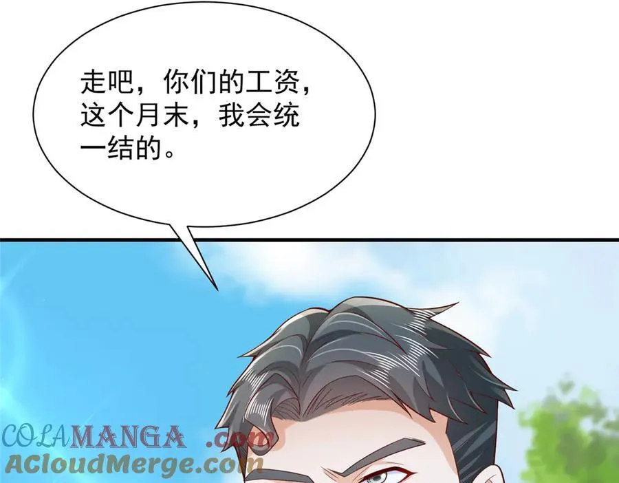 733 反间计12
