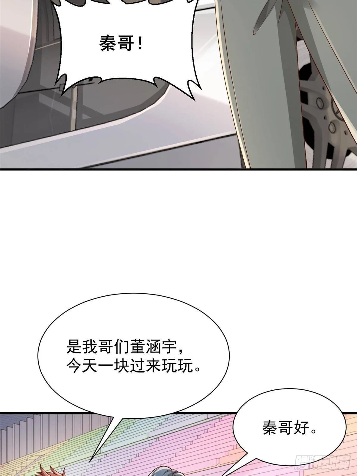 716 赛车场再次冤家路窄24