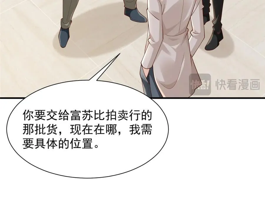 700 你和你父亲很像58