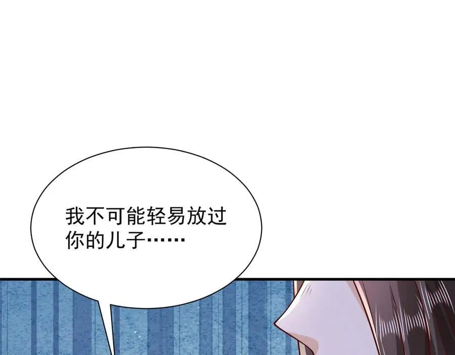 700 你和你父亲很像22