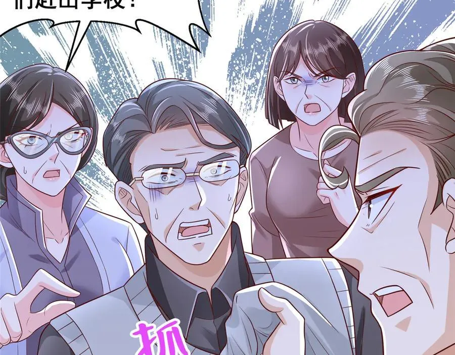 733 反间计46