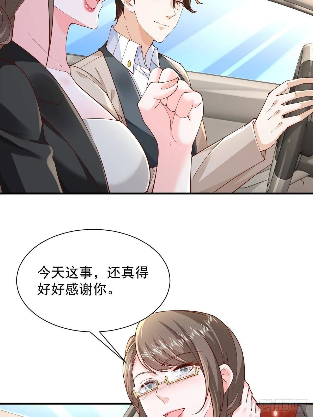 716 赛车场再次冤家路窄6
