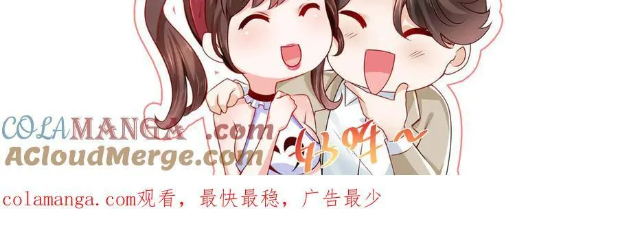 706 没见过这样走后门90