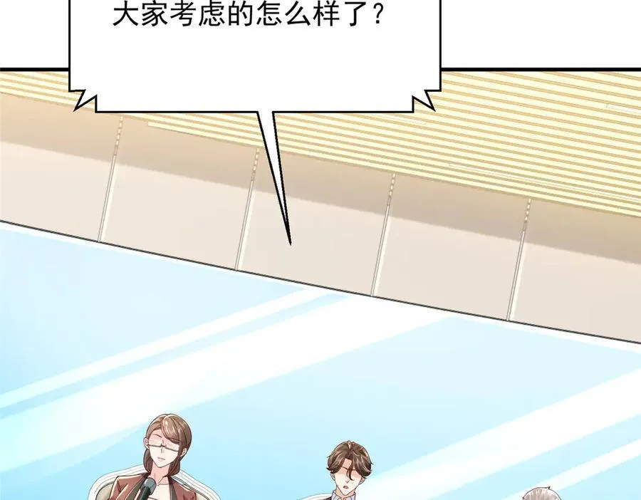 722 战地之王62