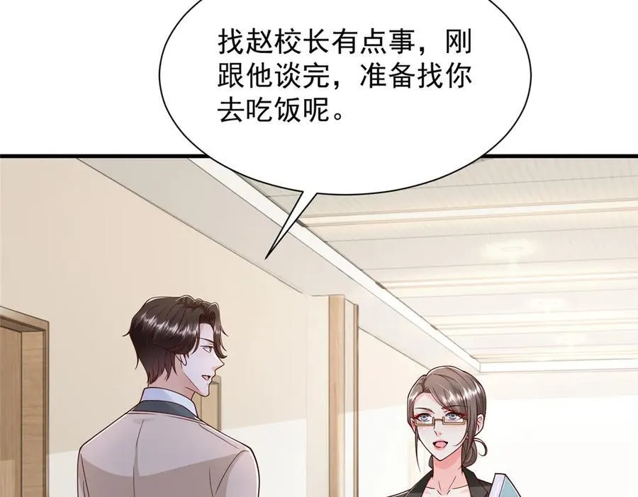712 买车34