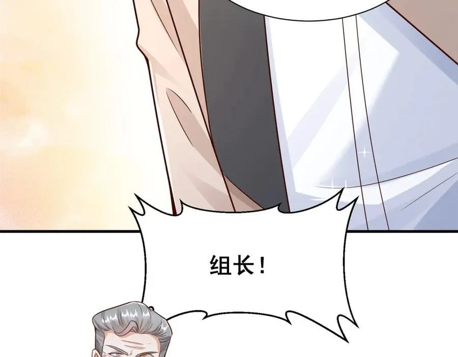 727 天赋逆天78