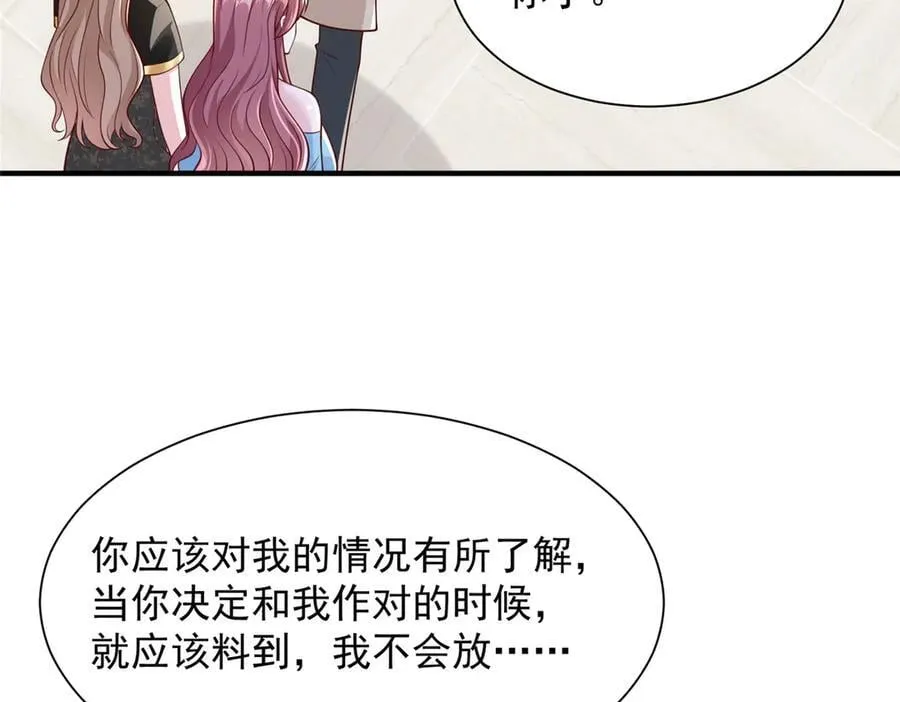 700 你和你父亲很像11