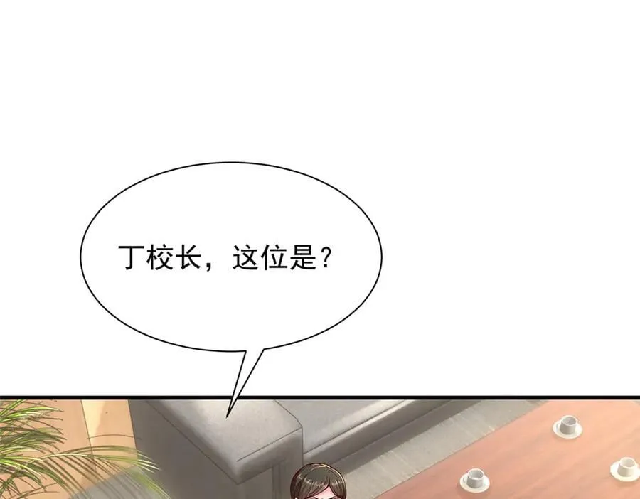 732 罢工17