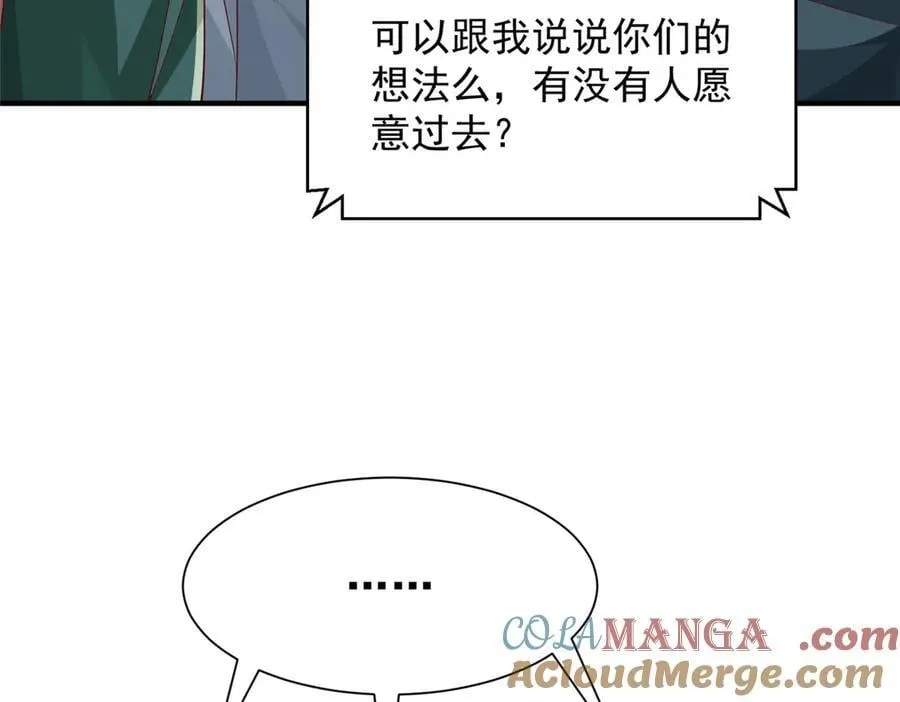 722 战地之王64