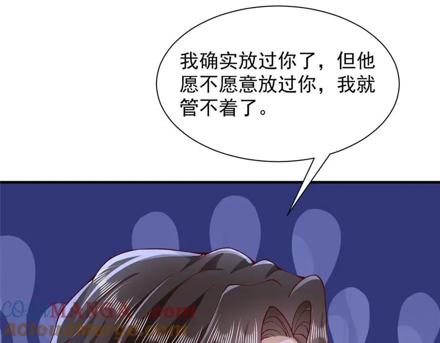 700 你和你父亲很像72