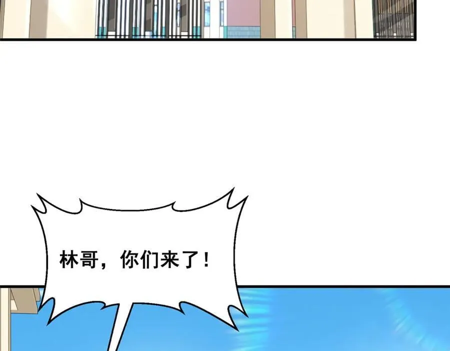 731 抗议74