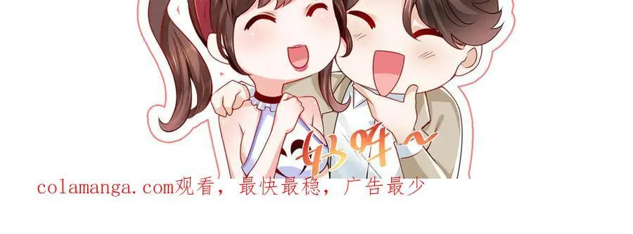 701 那些货被黑衣人拿走了88