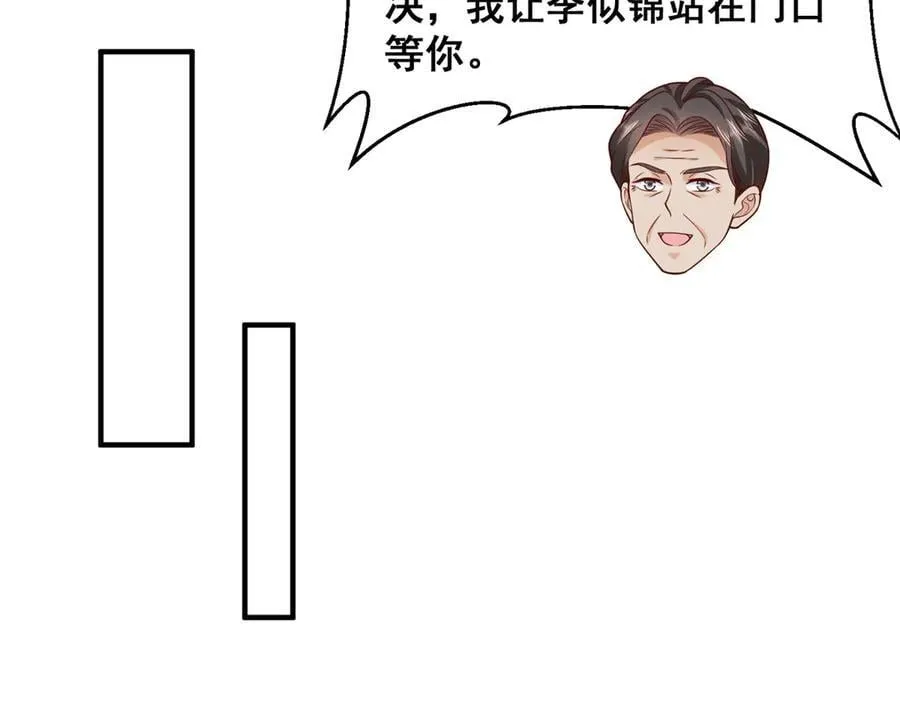 731 抗议71