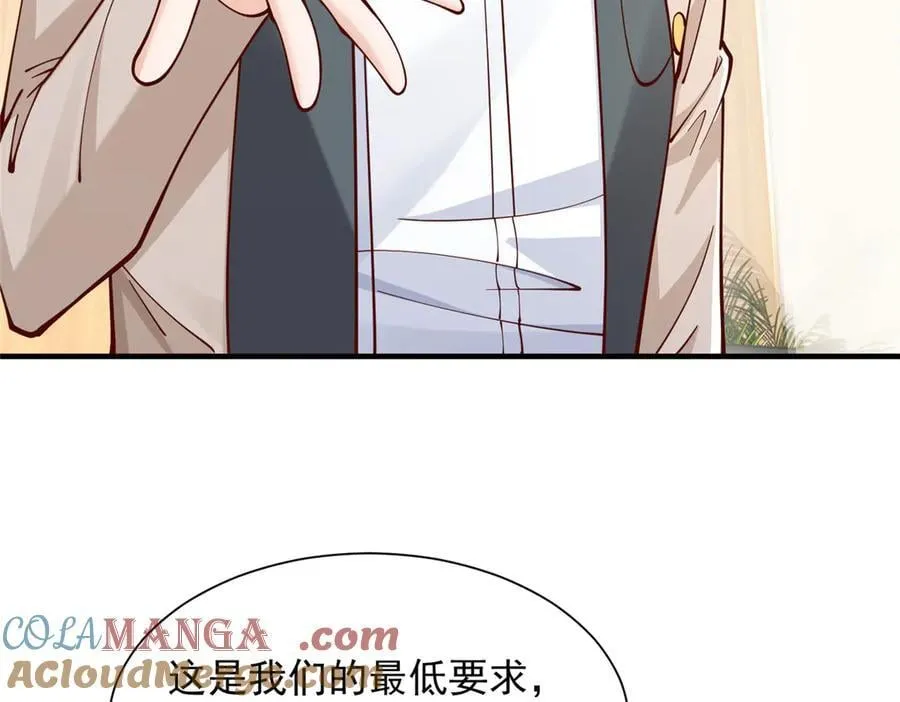 732 罢工30