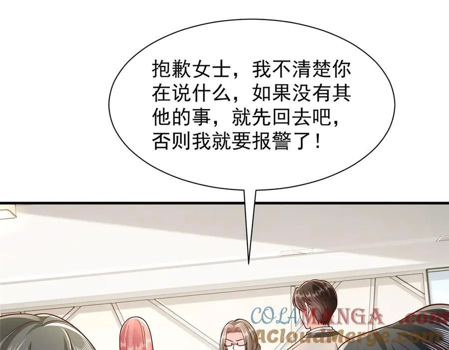 729 文件消失57